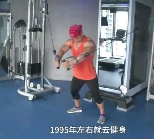 广东健身教练吃瓜视频,揭秘健身圈幕后趣闻