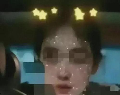 嘉兴被爆吃瓜视频曝光是真的吗,嘉兴吃瓜视频曝光真相揭晓