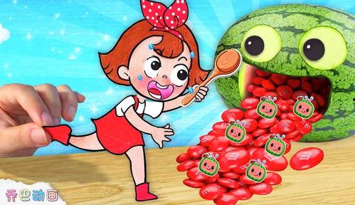 观众吃瓜动画视频大全集